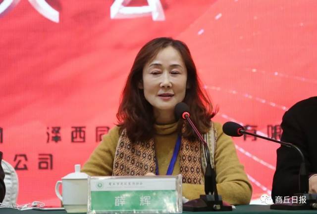 河南国基建筑装饰工程有限公司总经理薛辉 河南国基建筑装饰工程