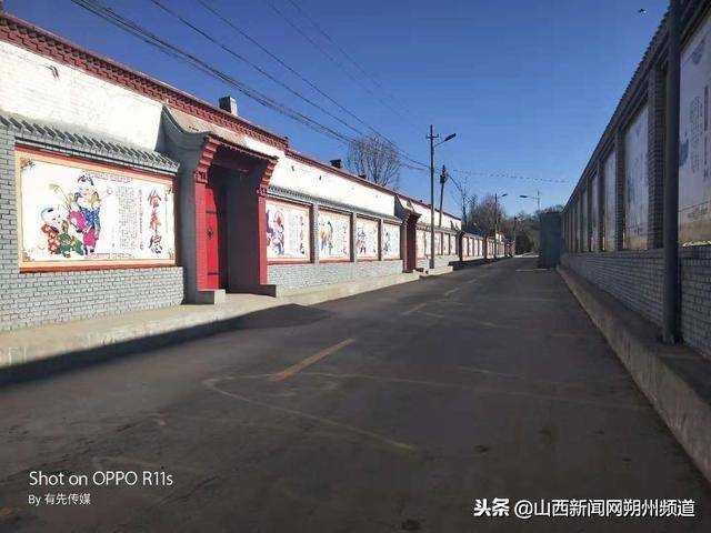山阴县玉井镇东庄村全力加快美丽乡村示范村建设