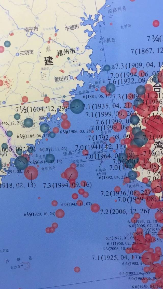 一周资讯丨厦门地震,阿尔勒颁奖,这些大事你亲身经历了吗?