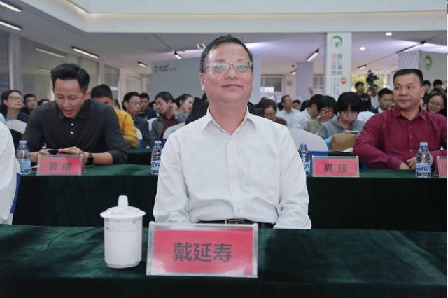 【赛事资讯】2018年“金峰杯”首届漳州市大中专院校学生创新创业