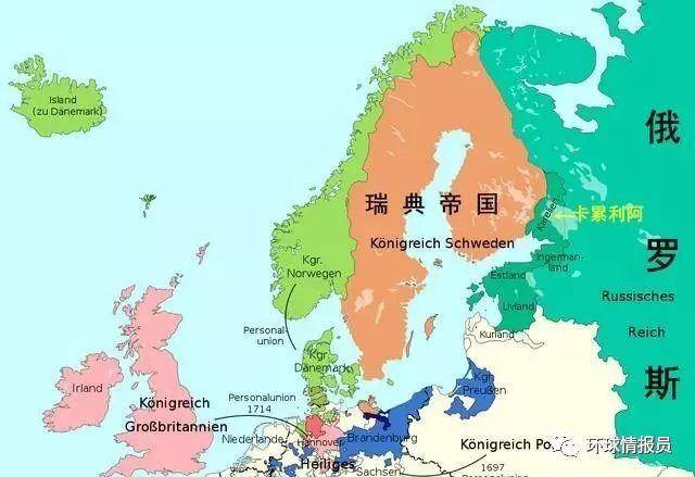 1809年,俄罗斯趁机把芬兰完全控制,俄瑞战争把瑞
