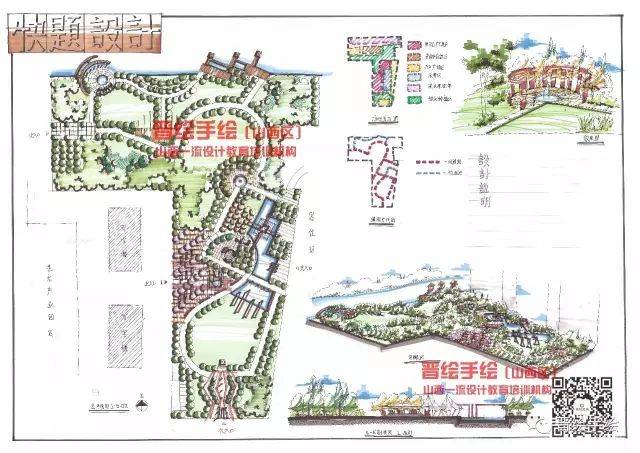 学校地址:晋中市山西农业大学(山西农业大学产业园内) 太原市山西大学