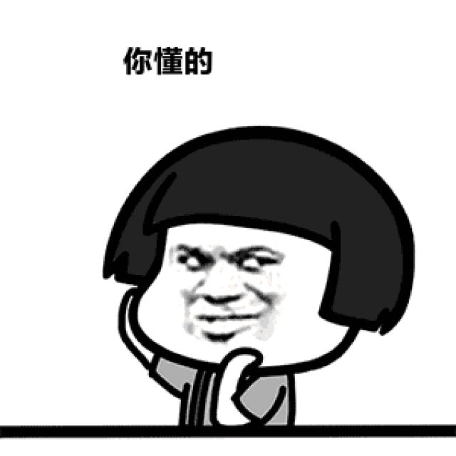 动漫 卡通 漫画 头像 300_300 gif 动态图 动图
