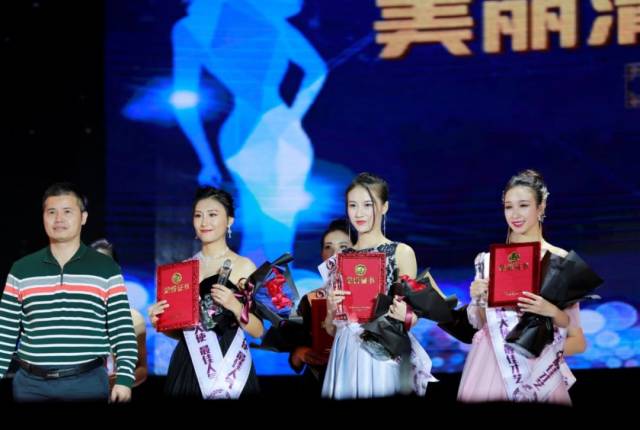 清新民宿美丽代言人