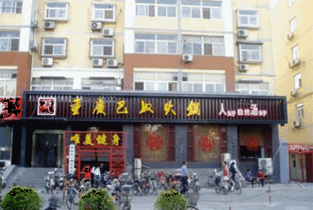 干货分享 | 让人过目不忘的门头招牌设计(餐饮店篇)