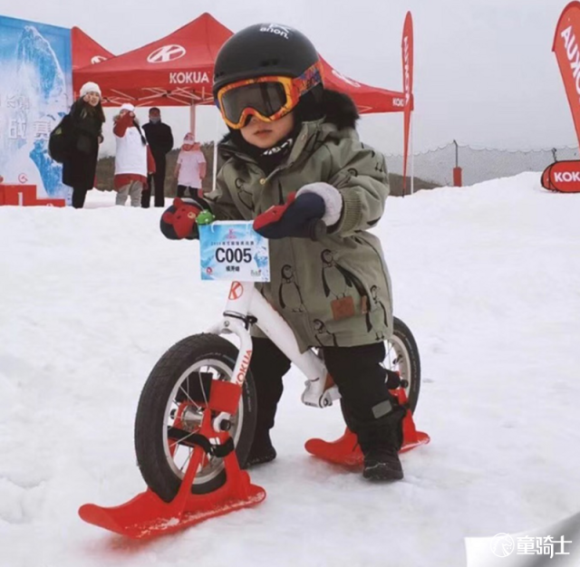 9,儿童平衡车滑步车滑雪板