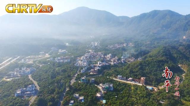 【视频】凤凰山下南平静修小镇飞出了一只“金凤凰”