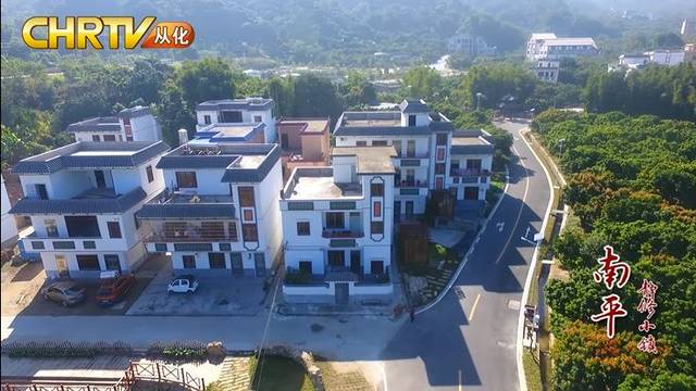 【视频】凤凰山下南平静修小镇飞出了一只“金凤凰”