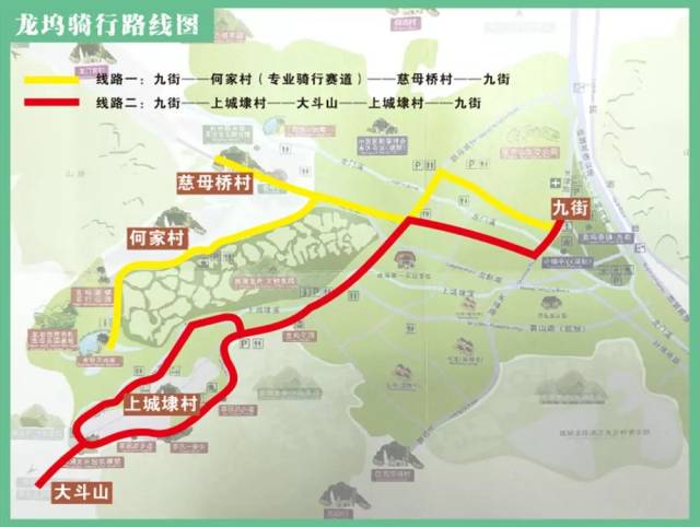 111号)集合 自行前往 请导航至 西湖区转塘街道龙坞茶镇·九街 路线图