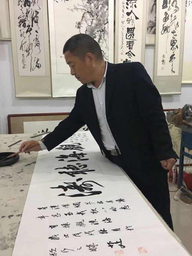 书法家李小建