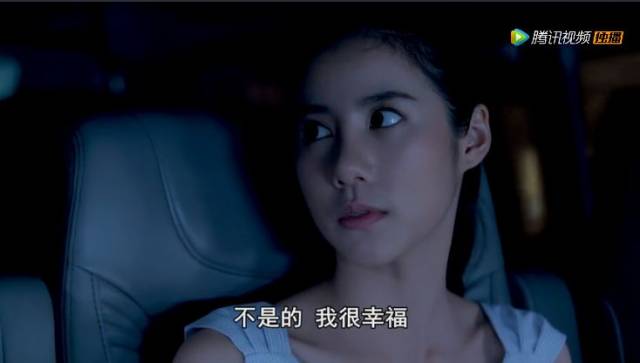 命中不注定,无爱婚姻的悲哀!