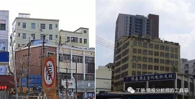 【图片挖掘】两张欧洲刑警组织公布的亚洲城市儿童虐待照片地理定位在中国深圳