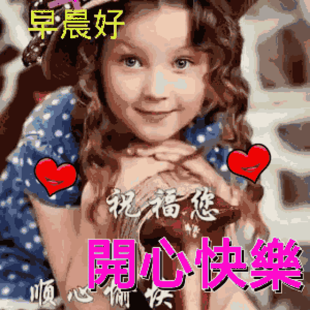 用起来方便,还不占手机内存哦~ 聊天表情 图库 1