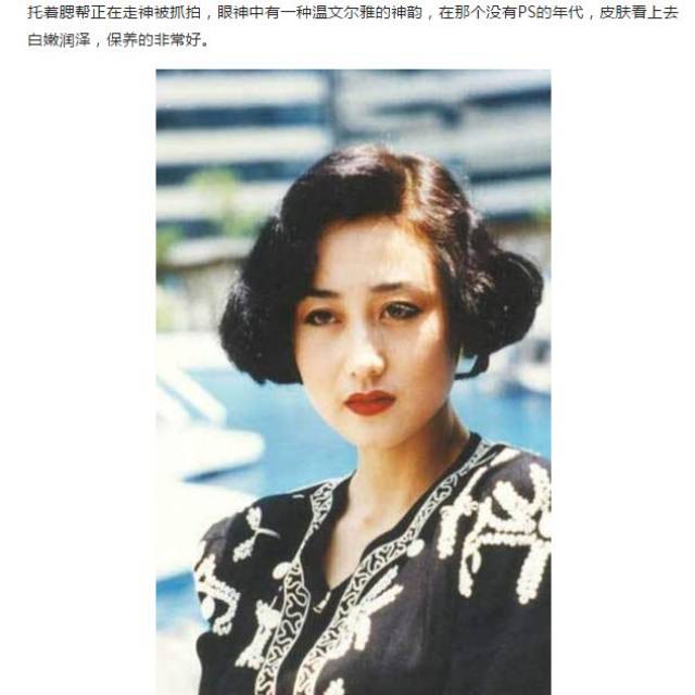 曾迷倒李连杰的利智年轻时有多美?网友:堪称一代人的青春记忆