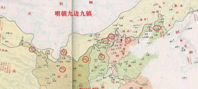 九边镇地图