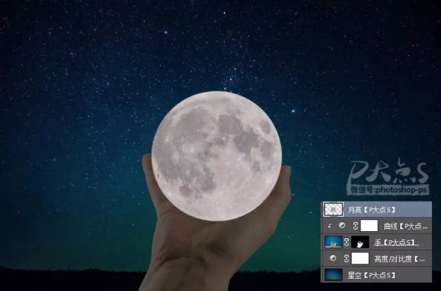 为了让手所握月亮,显得更为逼真一些,我沿着手握的姿势为月亮添加了一