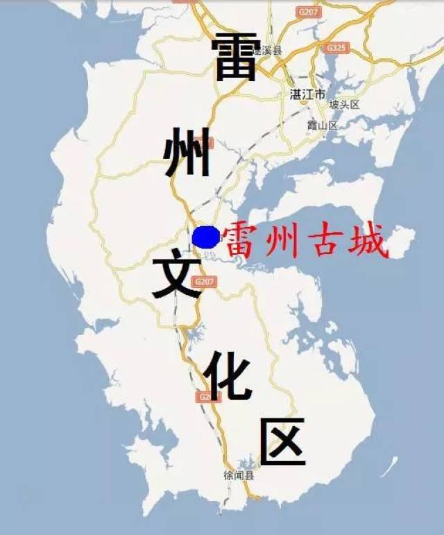 雷州登上央视,再次吸引全国的目光