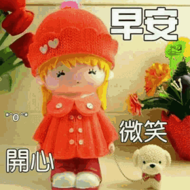 2019刚出的《聊天表情图库》太美了! 不打字就能聊天