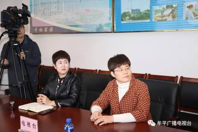 300名幸运的牟平人中奖了,快来看有你吗?