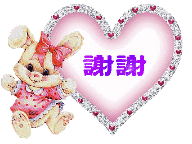 不打字就能聊天