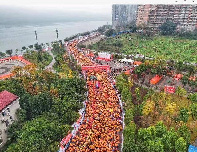 2018长江三峡国际马拉松在忠县"放马过来"!