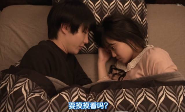 《人渣的本愿》之后 他又要演大尺度官能深夜剧了_新浪娱乐_新浪网
