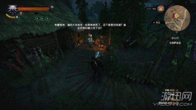 巫师3全隐藏任务汇总 巫师3全地图隐藏任务位置