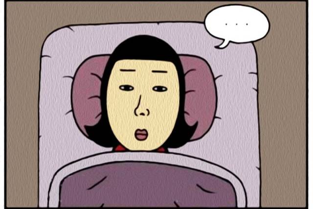 恶搞漫画:失眠数台阶睡着了