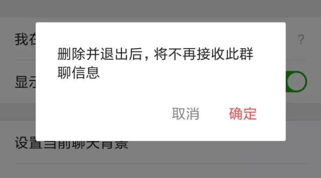 2018十大流行语丨你有被时代抛弃吗?