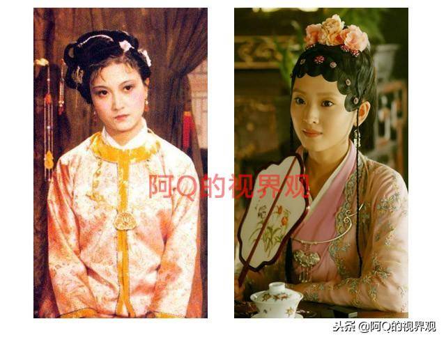 87版《红楼梦》贾元春扮演者成梅 vs 10版贾元春扮演者王彦华.