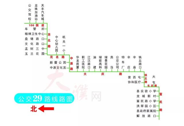 韩城公交车路线图106,韩城106路公交车路线图 限行期间,濮阳这34条公交车免费!最新路线大全都在这了!