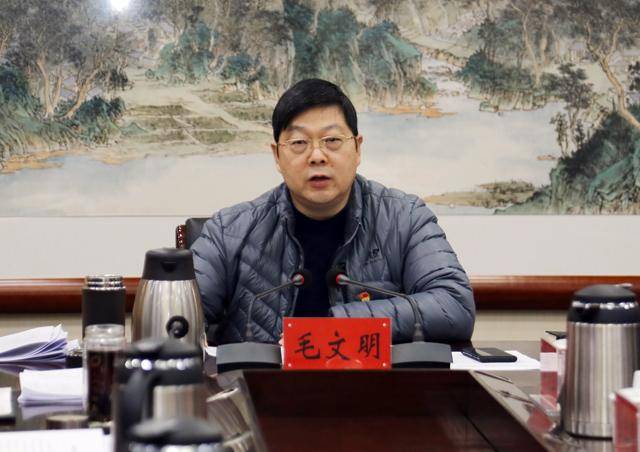 就开好专题民主生活会,毛文明要求,大家要本着对温县发展负责,对县委