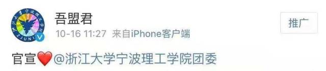 2018十大流行语丨你有被时代抛弃吗?