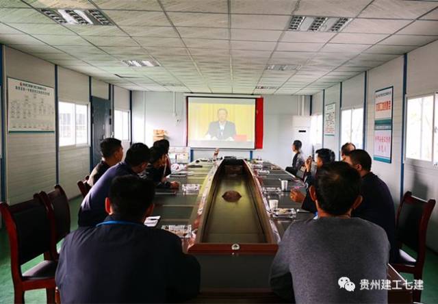 走基层 树标兵—贵州建工集团七公司施秉新一中建设项目