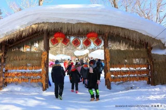 大雪谷东北民俗村