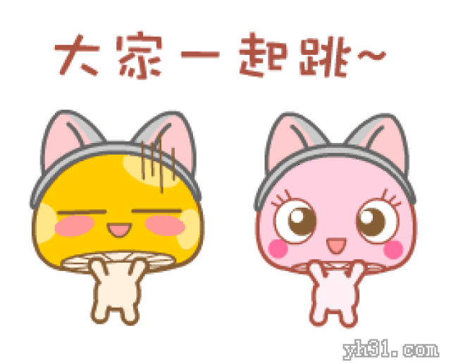 最大的满足, 是不管官大官小, 不管是富是穷, 不管是男是女, 大家平