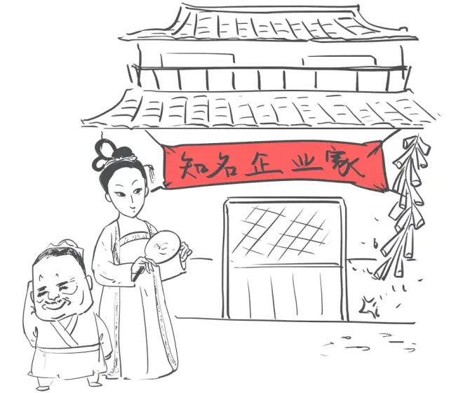 贫贱的武大郎,在宋朝如何成为土豪?