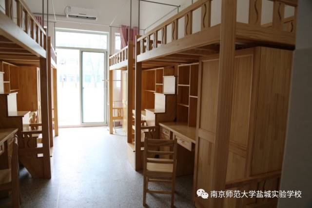 南师大盐城实验学校2019年教师招聘简章