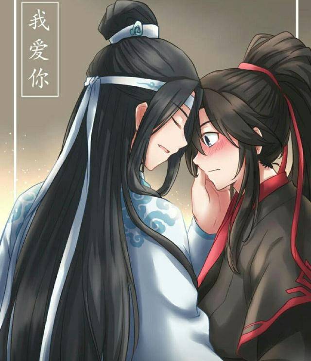 魔道祖师:忘羡的神助攻,除了"蓝氏读弟机"蓝曦臣还有这一位