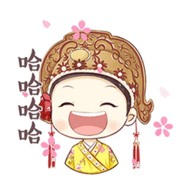 第一套