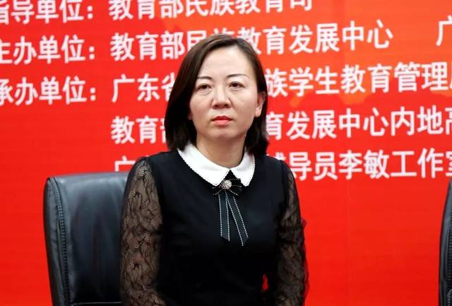 李敏,以及河北师范大学学生处处长黄永乐,塔里木大学学生处副处长陈蕾