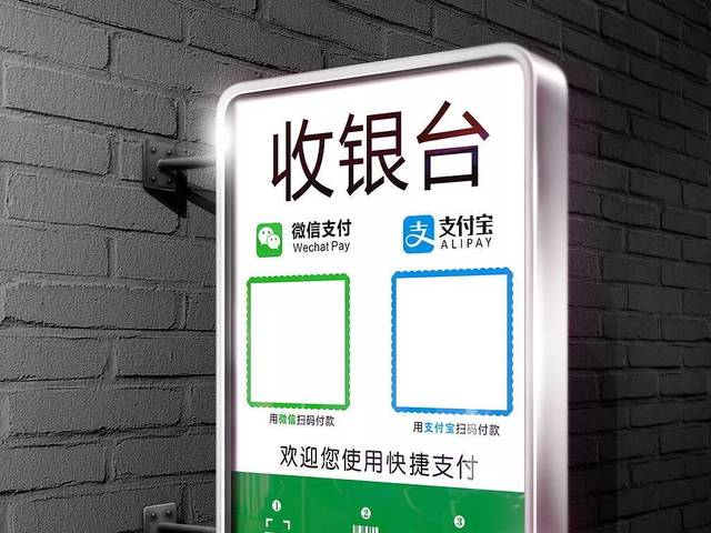微信提现手续费涨了?别担心，只针对个别情况