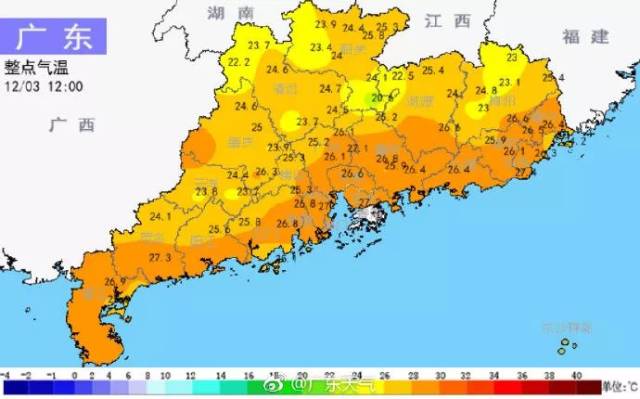 廉江人口_廉江市城市人口有多少(2)