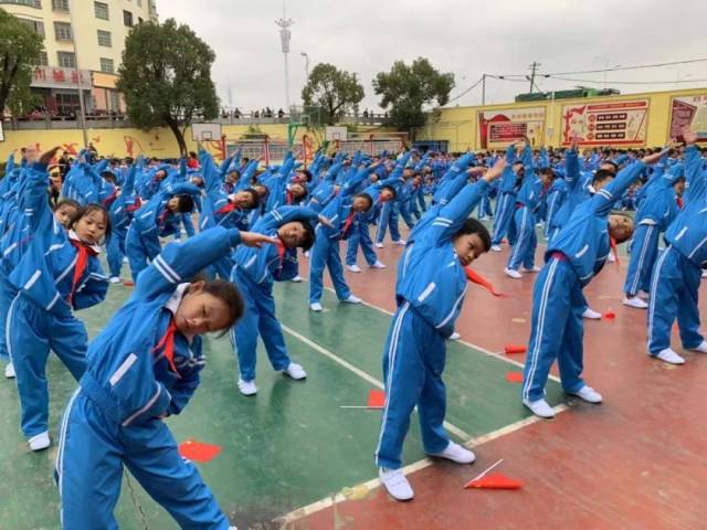 临川一小"七彩阳光"广播体操比赛