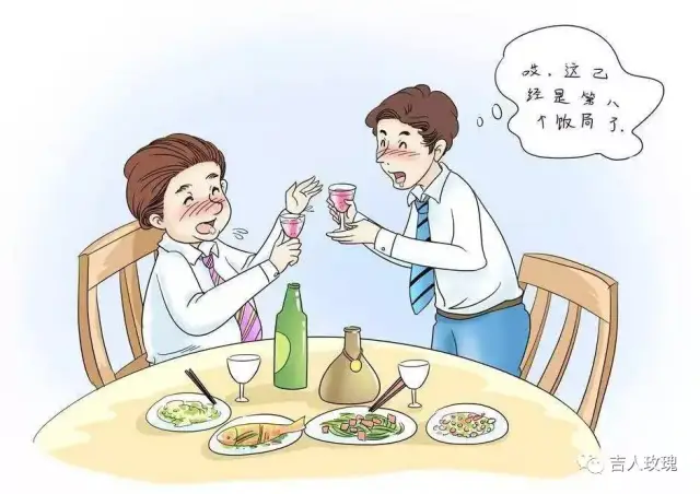 吉人玫瑰经验:减肥期间遇到饭局推不掉,怎么办?掌握这