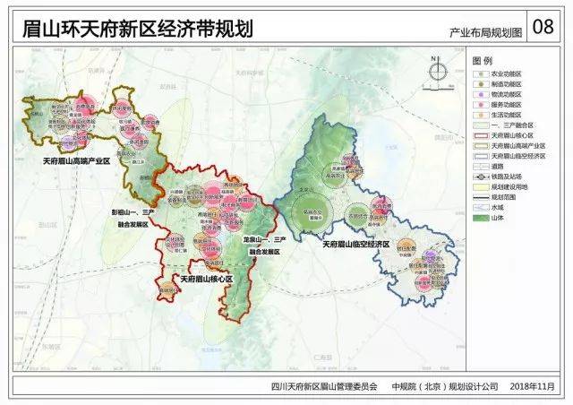 【聚焦】眉山天府新区将要建成啥样?规划范围有多大?