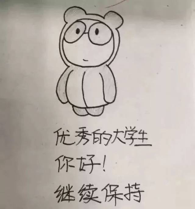 自画漫画批改作业,圈粉无数!