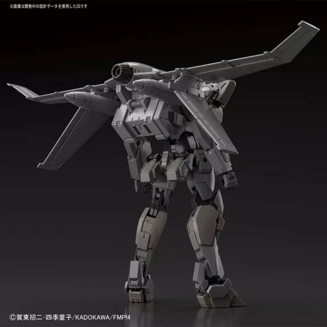 hg 1/60 全金属狂潮 m9 侵略者部队机 蓝色机 3200日元