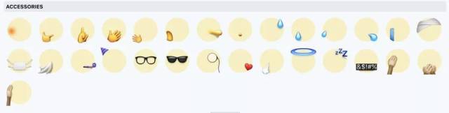 emoji 表情不够用?1 分钟教你自己做一个,每个都超魔性