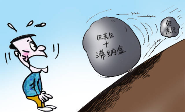 怎么样才算有诚意的道歉 966b879ca43d4c4691a729e267ac6ef4.jpeg